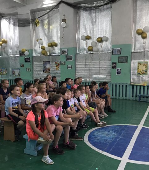 Летний лагерь 2023. День 14